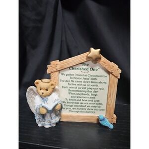 1996 Cherished Teddies "THE CHERISHED‎ ONE" Nativity Prayer Plaque #176362S